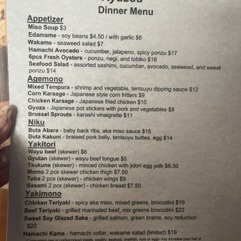 Kyuzou - Sushi Bars Near Me - Brentwood, California Kyuzou - Sushi Bars Near Me - Brentwood, California