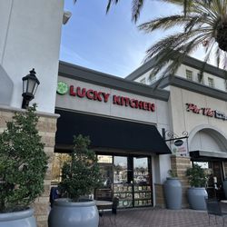 Lucky Kitchen - Entrance