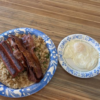 Sunnyside - Fried Rice Special with Side bacon - Breakfast & Brunch Near Me - Wahiawa, Hawaii
