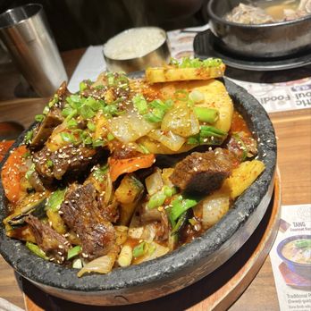 Jin Cook - Galbi jimm - Korean Near Me - Northridge, California Jin Cook - Galbi jimm - Korean Near Me - Northridge, California