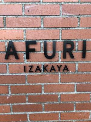 AFURI Beaverton by null