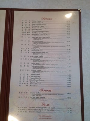 Menu photo 3 New Garden Restaurant Pullman, WA Menu photo 3 New Garden Restaurant Pullman, WA