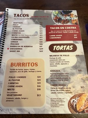 Menu photo 7 Don Maguey Mexican Restaurant Miami, FL Menu photo 7 Don Maguey Mexican Restaurant Miami, FL
