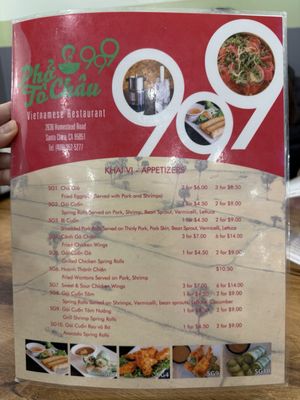 Menu photo 5 Pho To Chau 999 Santa Clara, CA Menu photo 5 Pho To Chau 999 Santa Clara, CA