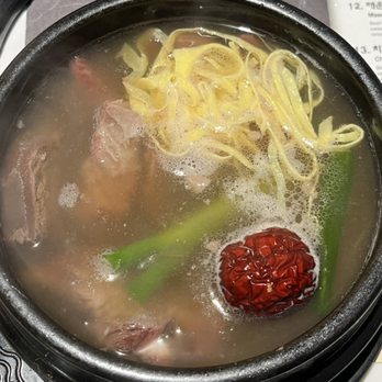 Kunjip - Galbi Tang - Korean Near Me - Santa Clara, California Kunjip - Galbi Tang - Korean Near Me - Santa Clara, California