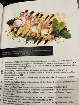 Menu photo 1 'O Sushi Naples, NA Menu photo 1 'O Sushi Naples, NA