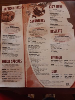 Menu photo 5 Athens Restaurant & Steak House Franklin, IN Menu photo 5 Athens Restaurant & Steak House Franklin, IN