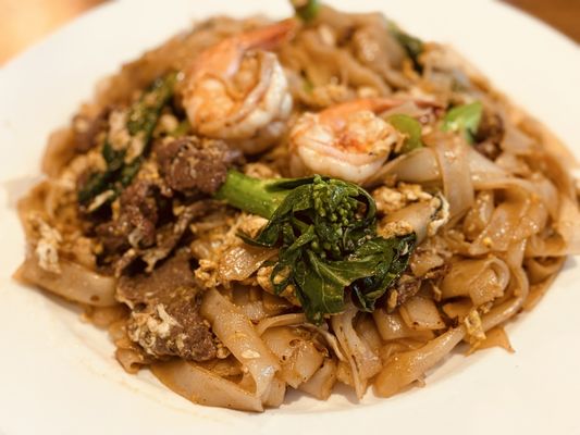Phở Trần Vũ by null
