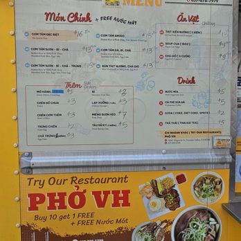 Xe Com Tam VH - Menu as of March 2026 - Food Trucks Near Me - Westminster, California Xe Com Tam VH - Menu as of March 2026 - Food Trucks Near Me - Westminster, California