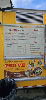 Menu photo 1 Xe Com Tam VH Westminster, CA Menu photo 1 Xe Com Tam VH Westminster, CA