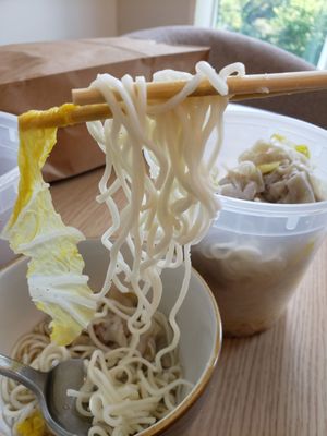 Wok A Holic by null