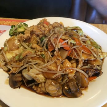 Golden Pho - Chicken Egg Fu Young - Chinese Near Me - Norwalk, California Golden Pho - Chicken Egg Fu Young - Chinese Near Me - Norwalk, California
