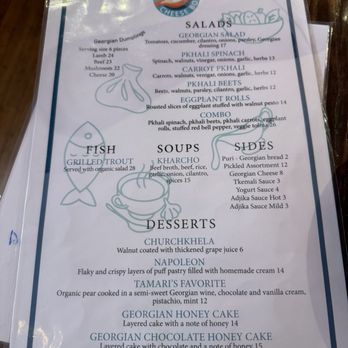 Georgian Cheese Boat - Menu 3/14/26 - Georgian Near Me - San Francisco, California