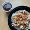 Ali'i Hawaiian Grill gift card