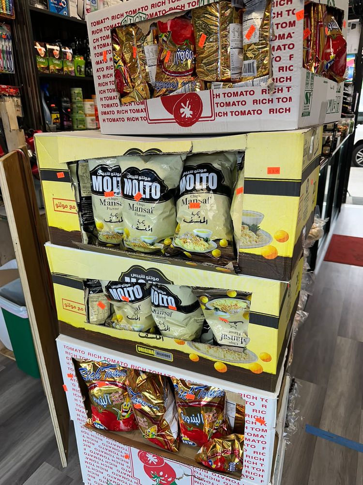 ALLERTON HALAL MEAT MARKET Updated October 2024 44 Photos 755