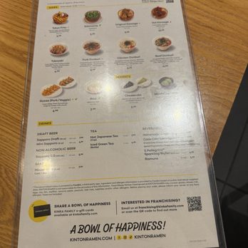 KINTON RAMEN DON MILLS - Menu - Ramen Near Me - North York, Ontario