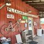 Photo of Pleasant Ridge Store