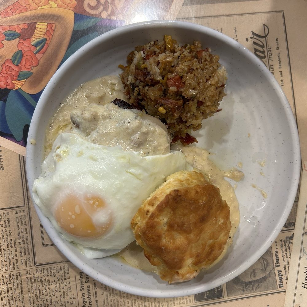 The Pua'a- biscuits and gravy with meat fried rice