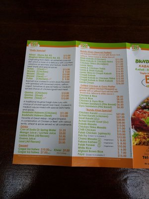 Baba Khan Kabab House by null