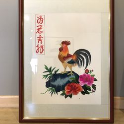 Chinese Art Gallery