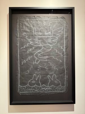 Moco Museum | Amsterdam by null