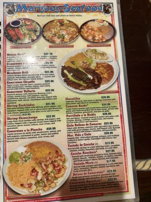 Menu photo 3 La Hacienda Real Salem, OR