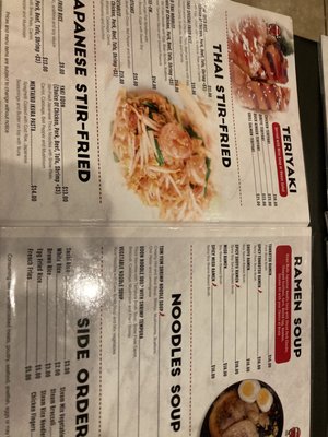 Menu photo 5 Tako Sushi Sunny Isles Beach, FL Menu photo 5 Tako Sushi Sunny Isles Beach, FL