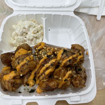 Kahai Street Kitchen - Hurricane chicken with white rice and mac salad - Salad Near Me - Honolulu, Hawaii Kahai Street Kitchen - Hurricane chicken with white rice and mac salad - Salad Near Me - Honolulu, Hawaii