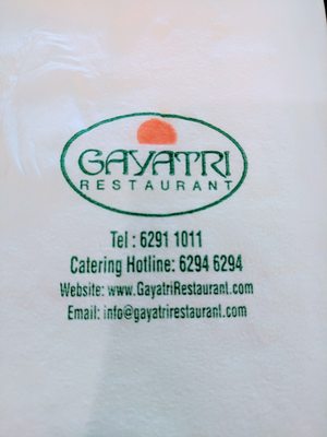 Gayatri Restaurant by null