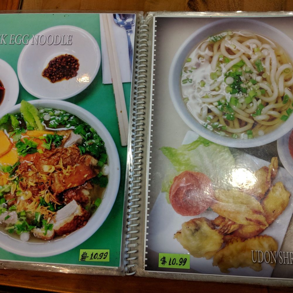Pho Dalat Vietnamese Restaurant - Vietnamese Near Me - Chesapeake, Virginia Pho Dalat Vietnamese Restaurant - Vietnamese Near Me - Chesapeake, Virginia