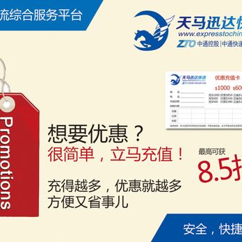 【安心の関税送料込＆国内追跡発送】25SS 新作 VIP価格 toteme 当社5隻目のLNG燃料自動車専用船が竣工し、名古屋港に初入港
