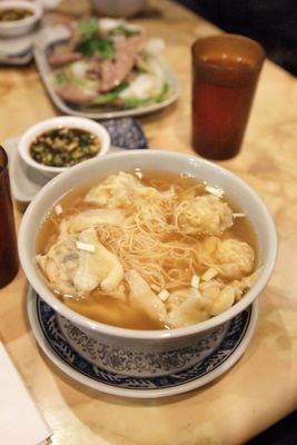 Mike's Noodle House by null