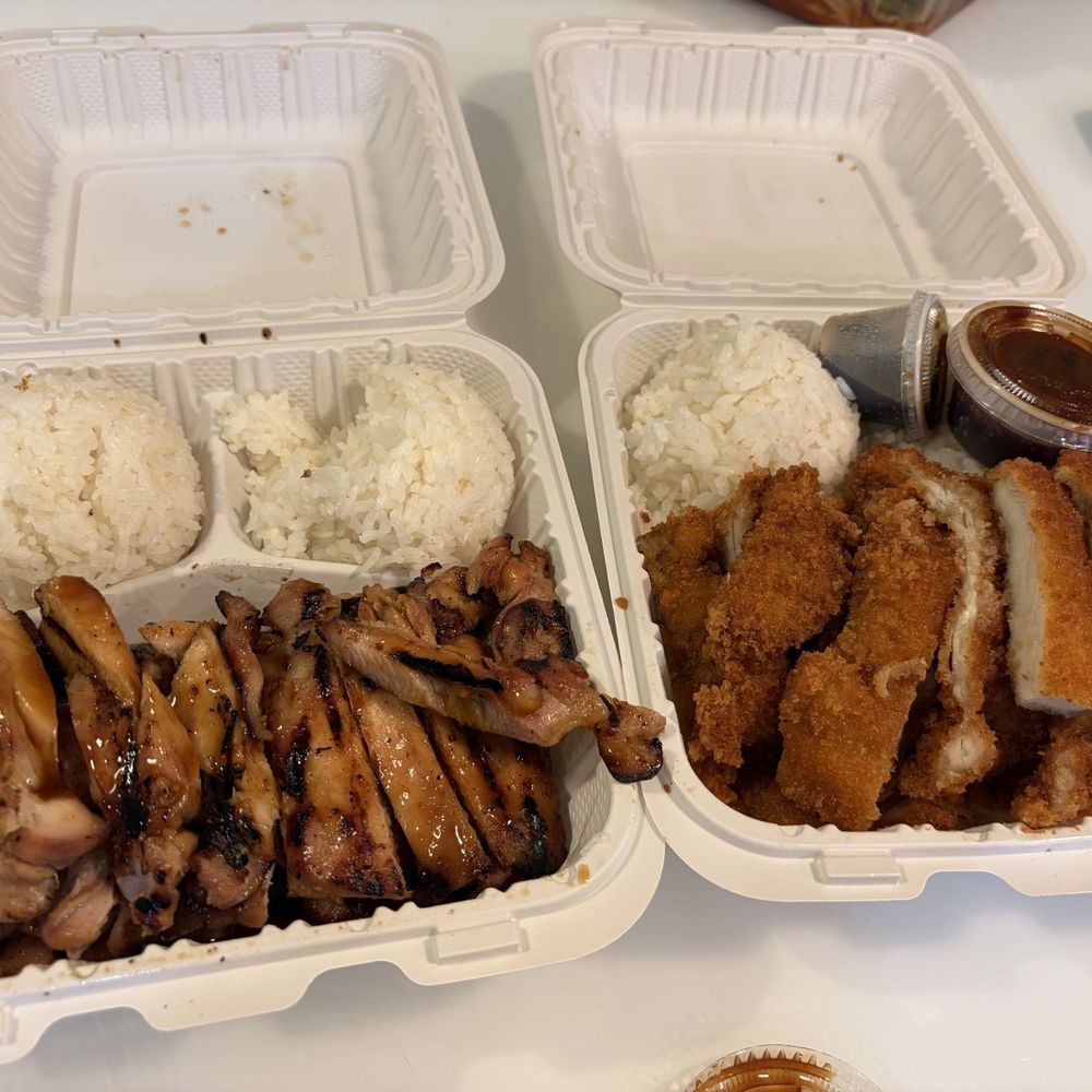 Teriyaki House - Large size chicken teriyaki and large size chicken katsu. - Japanese Near Me - Bellevue, Washington Teriyaki House - Large size chicken teriyaki and large size chicken katsu. - Japanese Near Me - Bellevue, Washington