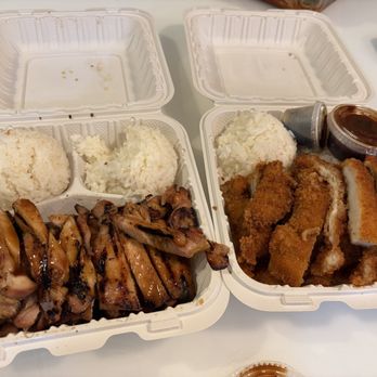 Teriyaki House - Large size chicken teriyaki and large size chicken katsu. - Japanese Near Me - Bellevue, Washington Teriyaki House - Large size chicken teriyaki and large size chicken katsu. - Japanese Near Me - Bellevue, Washington