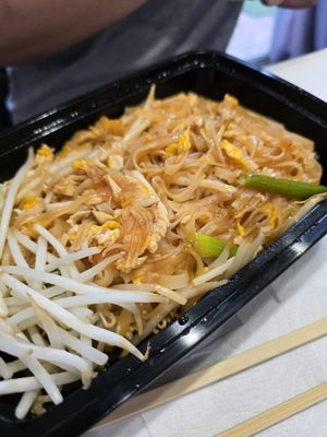 Boran Thai Kitchen by null