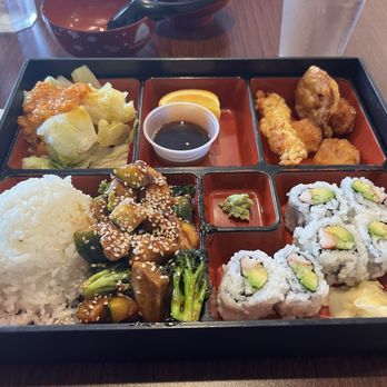 Kodori - Chicken Teriyaki Box Lunch - Japanese Near Me - Waldorf, Maryland