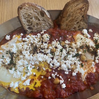 Cira - Shakshuka - Mediterranean Near Me - Chicago, Illinois Cira - Shakshuka - Mediterranean Near Me - Chicago, Illinois