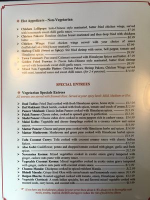 Menu photo 2 Kathmandu Kitchen & Bar Storrs, CT Menu photo 2 Kathmandu Kitchen & Bar Storrs, CT