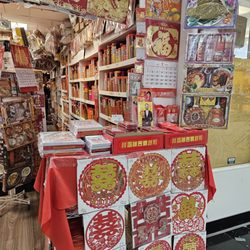 New Far East Worshipping Specialty Store