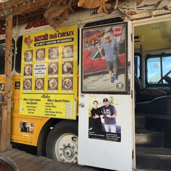Mike's Huli Chicken - Menu - Food Trucks Near Me - Kahuku, Hawaii Mike's Huli Chicken - Menu - Food Trucks Near Me - Kahuku, Hawaii