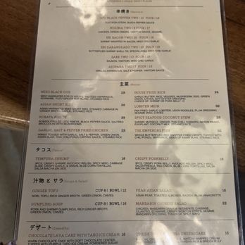 Kage Asian Bistro - Pan Asian Near Me - Bakersfield, California