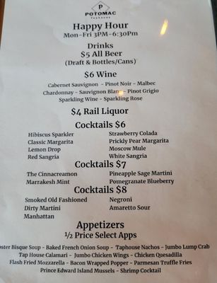 Menu photo 6 Potomac Taphouse Ashburn, VA