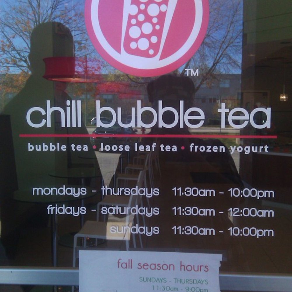 Chill Bubble Tea - Entrance Door - Juice Bars & Smoothies Near Me - Skokie, Illinois Chill Bubble Tea - Entrance Door - Juice Bars & Smoothies Near Me - Skokie, Illinois