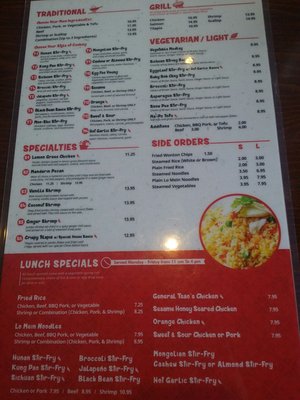 Menu photo 5 China Island Asian Grill Flower Mound, TX Menu photo 5 China Island Asian Grill Flower Mound, TX