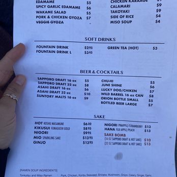 GONZO! - Menu - Ramen Near Me - Carlsbad, California GONZO! - Menu - Ramen Near Me - Carlsbad, California