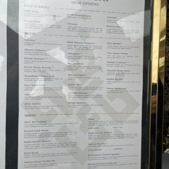 Ammoora - Menu at front door - Mediterranean Near Me - Baltimore, Maryland Ammoora - Menu at front door - Mediterranean Near Me - Baltimore, Maryland