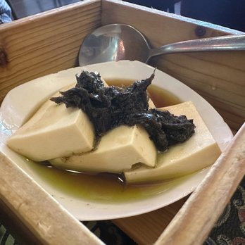 Chojo - Steamed Tofu - Chinese Near Me - London, XGL
