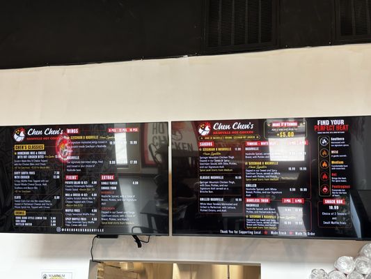Menu photo 1 Chen Chen's Nashville, TN Menu photo 1 Chen Chen's Nashville, TN