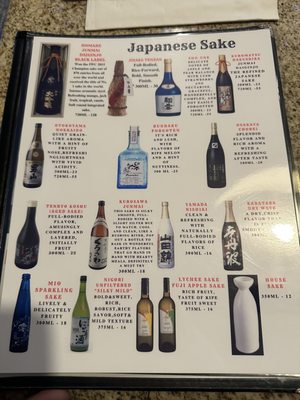Menu photo 1 Bushido Sushi SRQ Sarasota, FL