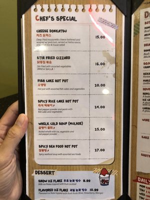 Menu photo 3 K Pub Chicken & Karaoke Austin, TX Menu photo 3 K Pub Chicken & Karaoke Austin, TX